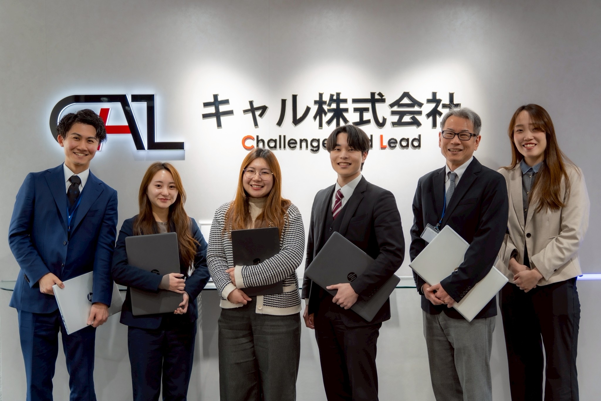 企業ロゴ