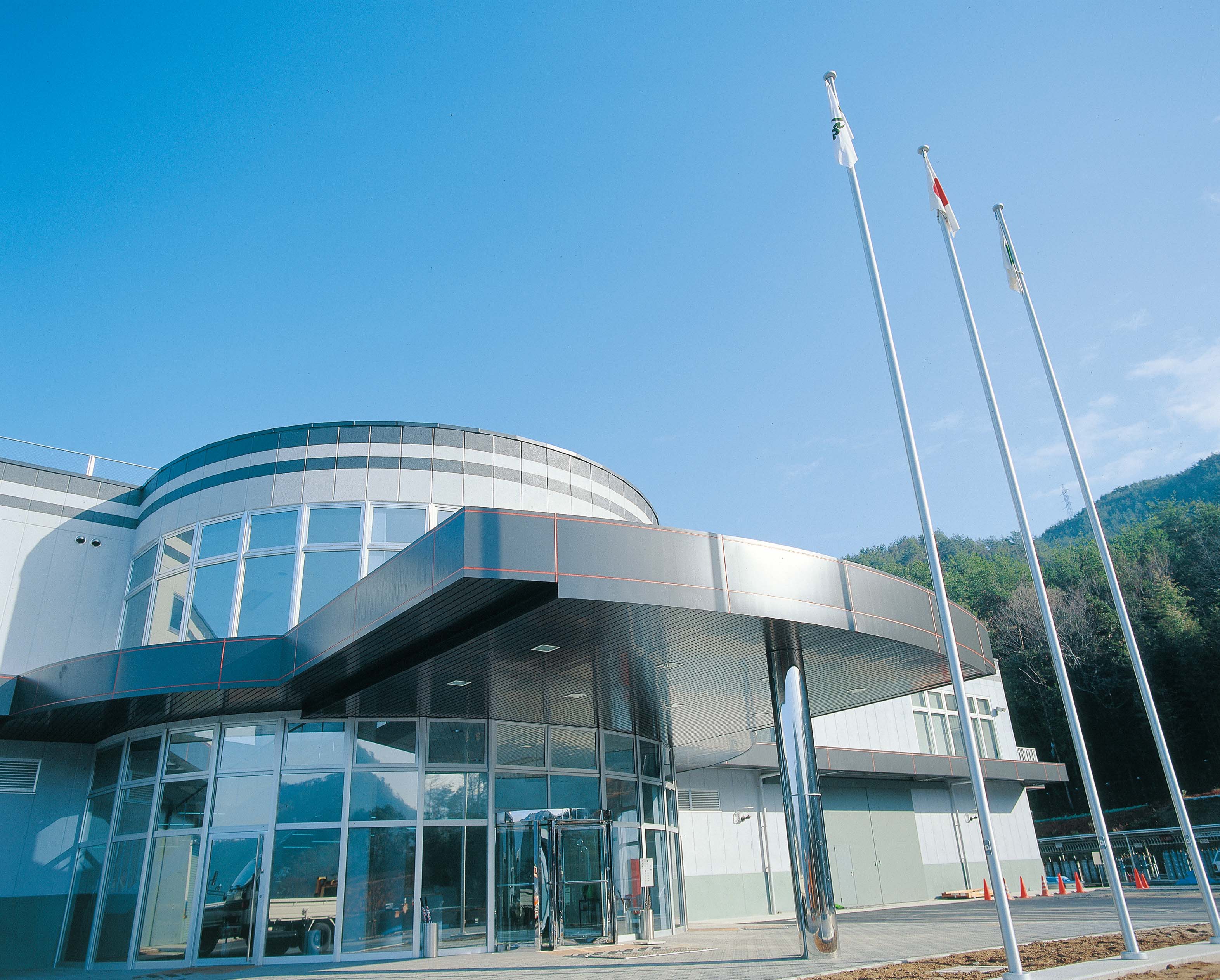 企業ロゴ