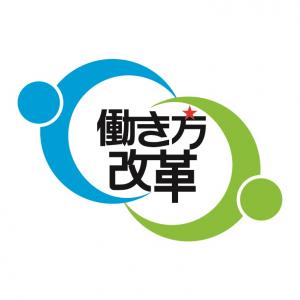 認定マーク