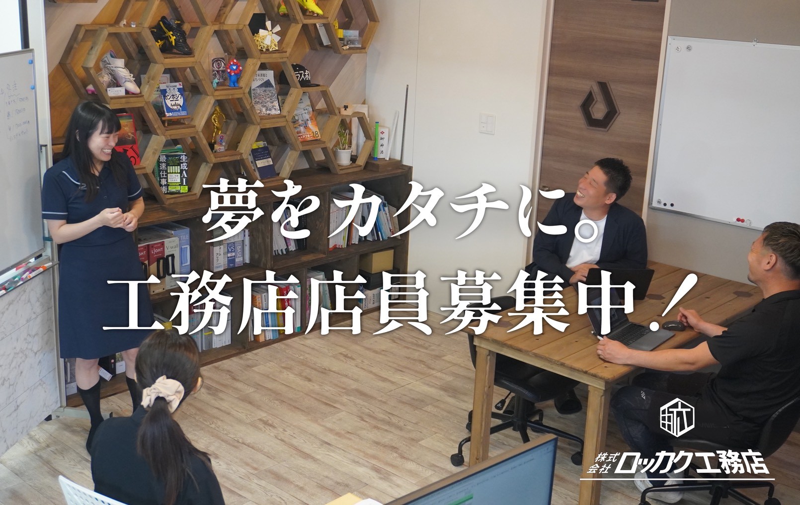 企業ロゴ