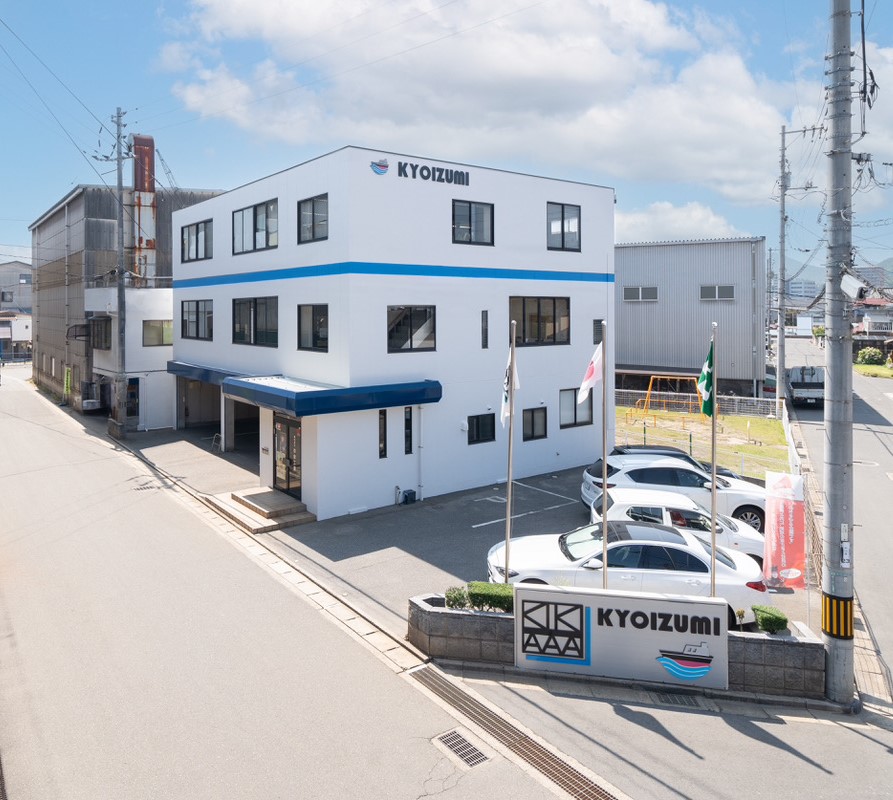 企業ロゴ