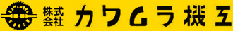 企業ロゴ